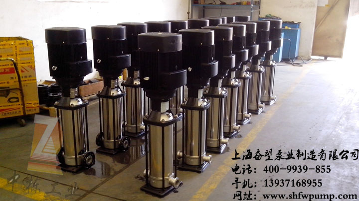 CDLF輕型不銹鋼多級(jí)離心泵