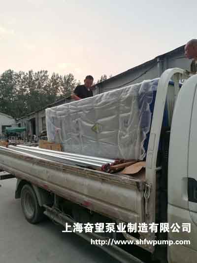 水泵增壓設(shè)備裝車(chē)完畢