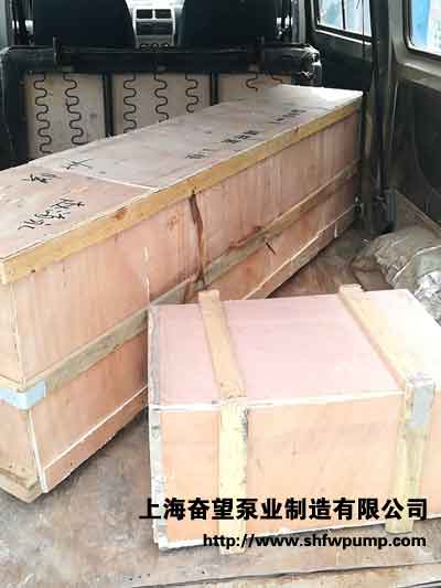 管道泵和螺桿泵裝車發(fā)貨