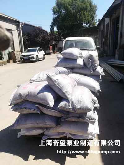 生活供水凈水系統(tǒng)過(guò)濾材料待裝車(chē) 生活供水凈水系統(tǒng)過(guò)濾材料待裝車(chē)